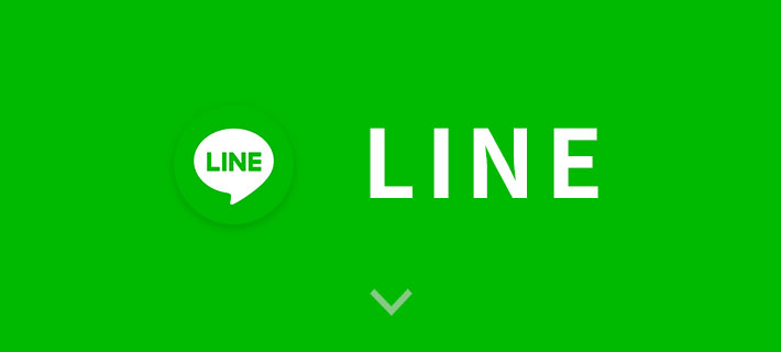 LINE