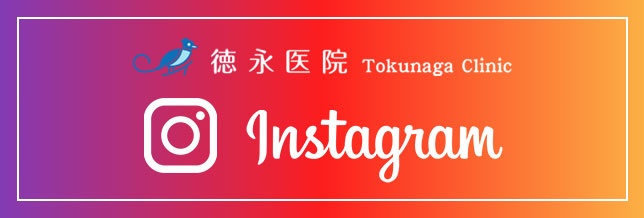 公式インスタグラム